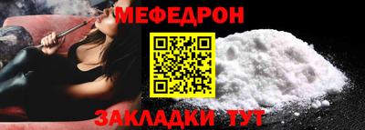 мет Туймазы