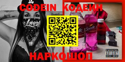 мет Туймазы
