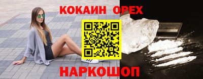 мескалин Тула