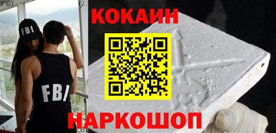 мет Туймазы