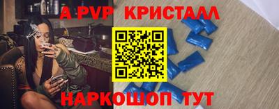 трава Тулун
