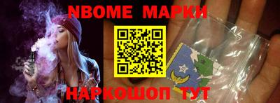 мет Туймазы