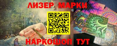 мескалин Тула