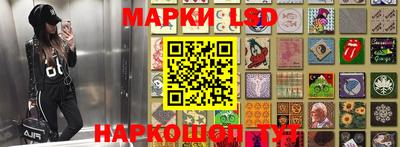 мет Туймазы