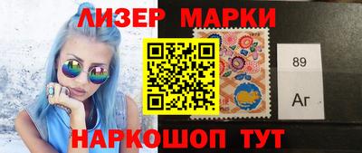 мескалин Тула