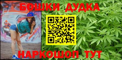 мет Туймазы