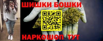 мескалин Тула