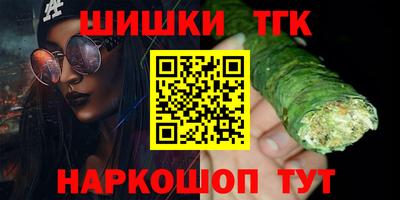 мет Туймазы