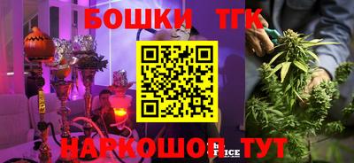 мет Туймазы