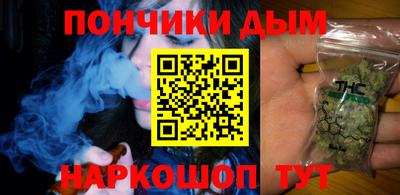 мескалин Тула