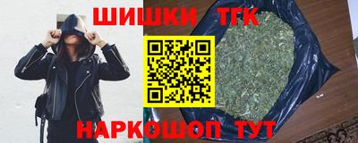 мескалин Тула