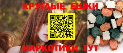 мескалин Тула