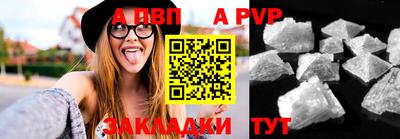 мет Туймазы
