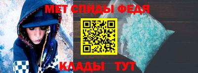 мет Туймазы