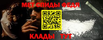 трава Тулун