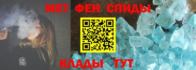 мет Туймазы