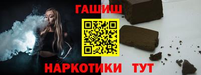 мет Туймазы