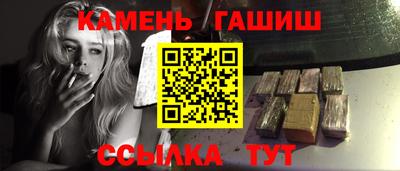 мескалин Тула
